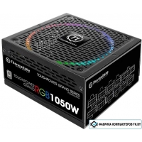 Блок питания Thermaltake Toughpower Grand RGB 1050W Platinum