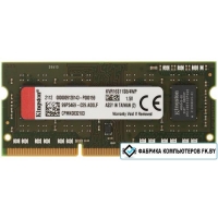 Оперативная память Kingston ValueRAM 4GB DDR3 SODIMM PC3-12800 KVR16S11S8/4WP