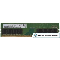 Оперативная память Samsung 16GB DDR4 PC4-25600 M378A2G43MX3-CWE