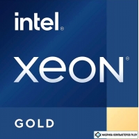 Процессор Intel Xeon Gold 6346