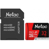 Карта памяти Netac P500 Extreme Pro 32GB NT02P500PRO-032G-R (с адаптером)