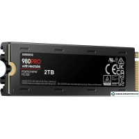 SSD Samsung 980 Pro с радиатором 2TB MZ-V8P2T0CW