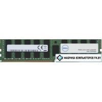 Оперативная память Dell 64GB DDR4 PC4-25600 370-AEVP