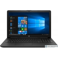 Ноутбук HP 15-dw3015ur 444M0EA