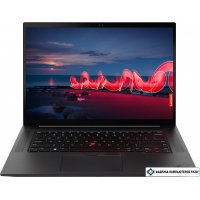 Ноутбук Lenovo ThinkPad X1 Extreme Gen 4 20Y5002ERT