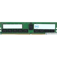 Оперативная память Dell 32GB DDR4 PC4-25600 370-AEVN