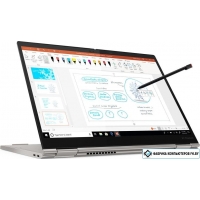 Ноутбук 2-в-1 Lenovo ThinkPad X1 Titanium Yoga Gen 1 20QA001VRT
