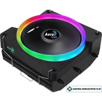 Кулер для процессора AeroCool Cylon 3H ARGB PWM 4P