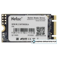 SSD Netac N5N 256GB NT01N5N-256-N4X