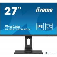 Монитор Iiyama ProLite XUB2793HSU-B4
