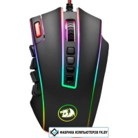 Игровая мышь Redragon Legend Chroma X