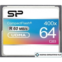 Карта памяти Silicon-Power CF 400X SP064GBCFC400V10 64GB