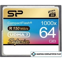 Карта памяти Silicon-Power Superior CF 1000X SP064GBCFC1K0V10 64Gb