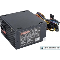Блок питания ExeGate XP650 EX259603RUS-S