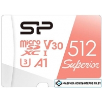 Карта памяти Silicon-Power Superior A1 microSDXC SP512GBSTXDV3V20 512GB