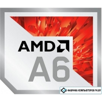 Процессор AMD Pro A6-9500E