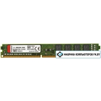 Оперативная память Kingston ValueRAM 4GB DDR3 PC3-12800 KVR16N11S8/4WP