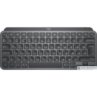 Клавиатура Logitech MX Keys Mini (графит)