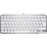 Клавиатура Logitech MX Keys Mini (светло-серый)