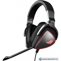 Наушники ASUS ROG Delta Origin