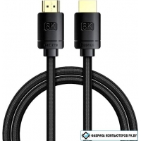 Кабель Baseus CAKGQ-J01