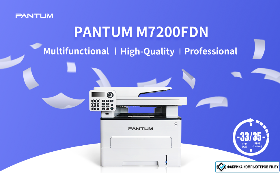 Pantum 6700dw драйвер. Pantum m7200. pantum 6800fdw. pantum m6800. мфу pantum m6800fdw.