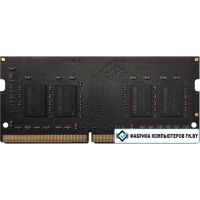 Оперативная память Hikvision 16ГБ DDR4 3200 МГц HKED4162CAB1G4ZB1/16G