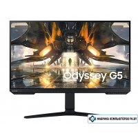 Монитор Samsung Odyssey G5 S27AG520NI