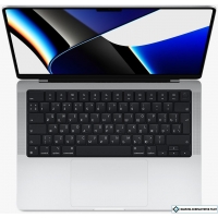 Ноутбук Apple MacBook Pro M1 Z15K0007R