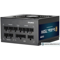 Блок питания Zalman TeraMax 750W ZM750-TMX