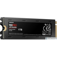 SSD Samsung 980 Pro с радиатором 1TB MZ-V8P1T0CW