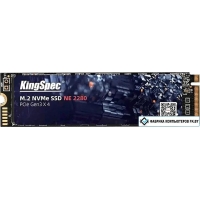 SSD KingSpec NE-128-2280 128GB