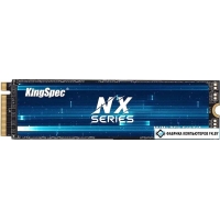 SSD KingSpec NX-128-2280 128GB