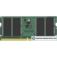 Оперативная память Kingston 32ГБ DDR5 4800 МГц KVR48S40BD8-32