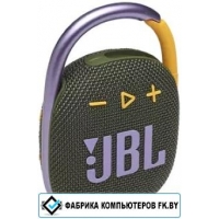 Беспроводная колонка JBL Clip 4 (зеленый)