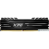 Оперативная память A-Data XPG GAMMIX D10 8ГБ DDR4 3600 МГц AX4U360016G18I-SB10