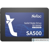 SSD Netac SA500 120GB NT01SA500-120-S3X