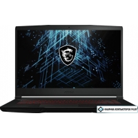 Игровой ноутбук MSI GF63 Thin 11UD-820XBY