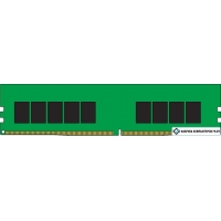 Оперативная память Kingston 8ГБ DDR4 3200 МГц KSM32ES8/8MR