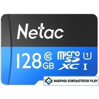 Карта памяти Netac P500 Standard 128GB NT02P500STN-128G-S