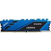 Оперативная память Netac Shadow 16ГБ DDR4 2666 МГц NTSDD4P26SP-16B