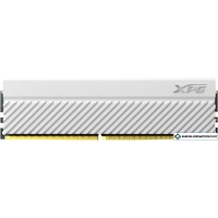 Оперативная память A-Data XPG GAMMIX D45 2x8ГБ DDR4 3600 МГц AX4U36008G18I-DCWHD45