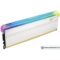 Оперативная память A-DataXPG Gammix D45G RGB 8GB DDR4 PC4-28800 AX4U36008G18I-CWHD45G