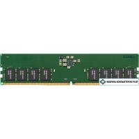 Оперативная память Samsung 16GB DDR5 4800 МГц M323R2GA3BB0-CQKOL