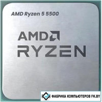 Процессор AMD Ryzen 5 5500 (BOX)