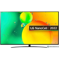 Телевизор LG 65NANO766QA