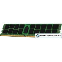 Оперативная память Kingston 64ГБ DDR4 3200МГц KSM32RD4/64MFR