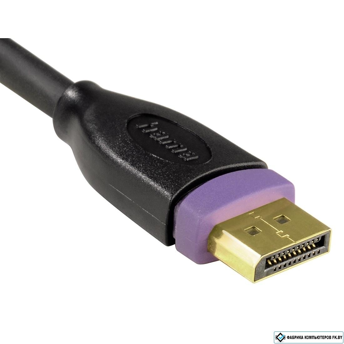 Дисплей порт. Кабель Hama DISPLAYPORT - DISPLAYPORT (00078442) 1.8 М. Кабель Hama h-78442. Кабель Hama 78442. Hama DISPLAYPORT DISPLAYPORT 00078442 1.8 М.