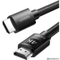 Кабель Ugreen HD119 30999