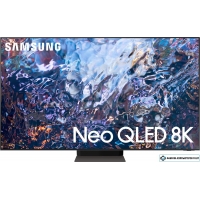 Телевизор Samsung QE55QN700AU